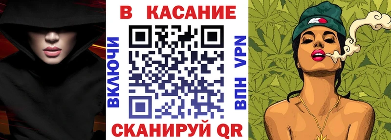 ГАШИШ Юрюзань