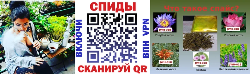 БУТИРАТ GHB  Юрюзань 
