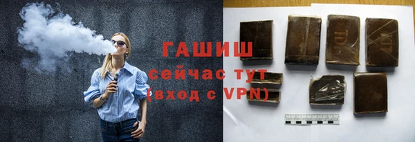гидропоника Верхнеуральск