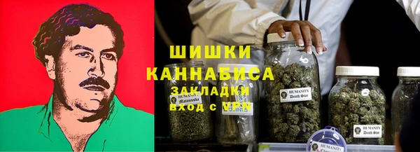 экстази Верхний Тагил