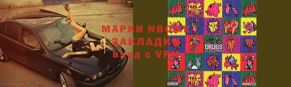гидропоника Верхнеуральск