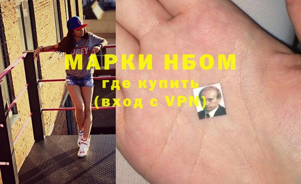 гидропоника Верхнеуральск