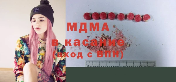гидропоника Верхнеуральск