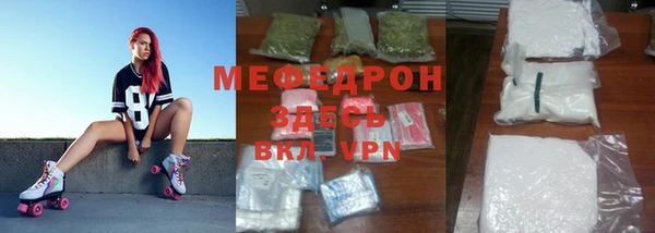 гидропоника Верхнеуральск