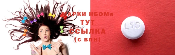 гидропоника Верхнеуральск