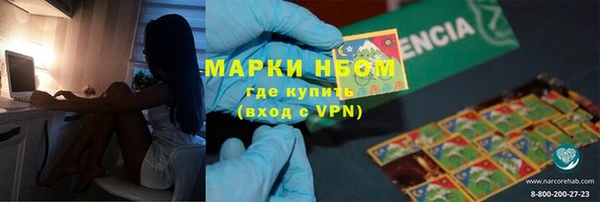 гидропоника Верхнеуральск