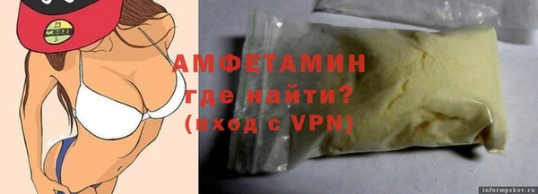 гидропоника Верхнеуральск