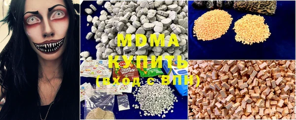 гидропоника Верхнеуральск