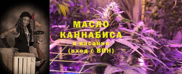гидропоника Верхнеуральск