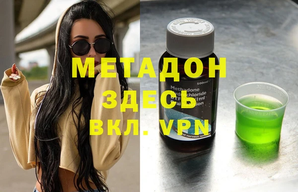 гидропоника Верхнеуральск