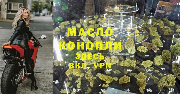 экстази Верхний Тагил