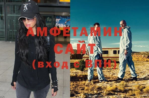 гидропоника Верхнеуральск