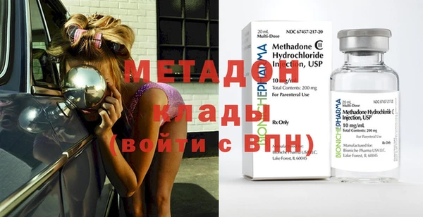 гидропоника Верхнеуральск