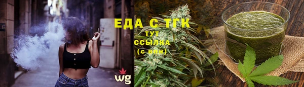 гидропоника Верхнеуральск