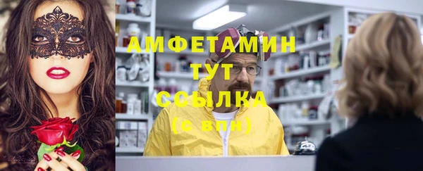 гидропоника Верхнеуральск