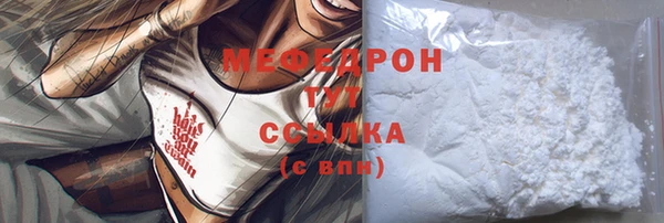 гидропоника Верхнеуральск