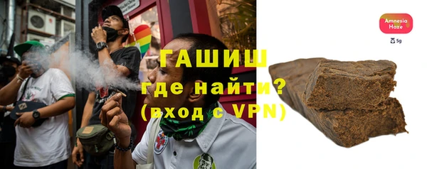 экстази Верхний Тагил