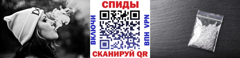 Первитин кристалл Юрюзань